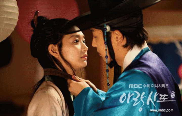 12 Thrilling K-Dramas about the Supernatural